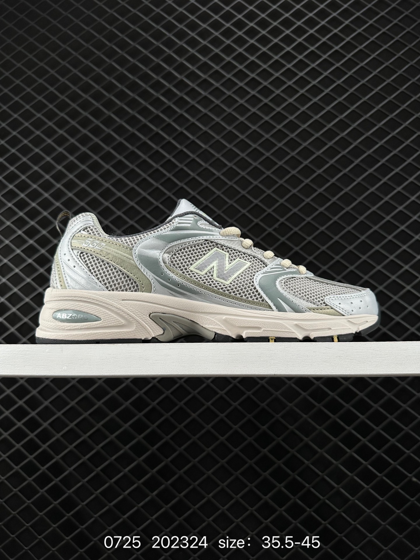 NB530 New Balance 530